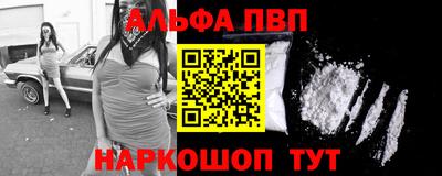 прущая мука Лесосибирск