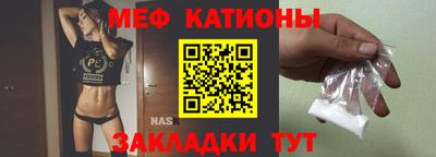 гашиш Ливны