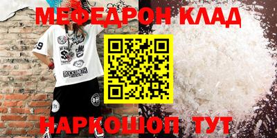 гашиш Ливны