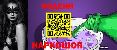 марки lsd Ликино-Дулёво