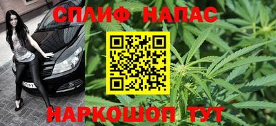 марки lsd Ликино-Дулёво