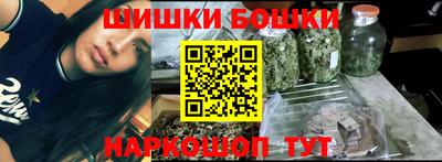 гашиш Ливны
