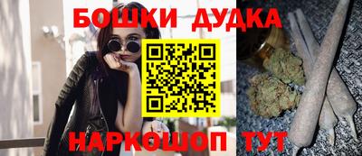 прущая мука Лесосибирск