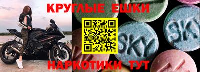 марки lsd Ликино-Дулёво
