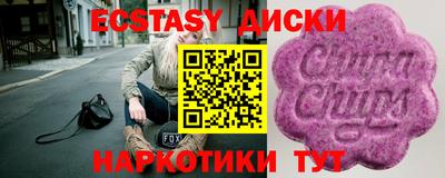марки lsd Ликино-Дулёво