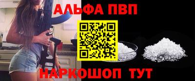 гашиш Ливны