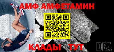 марки lsd Ликино-Дулёво