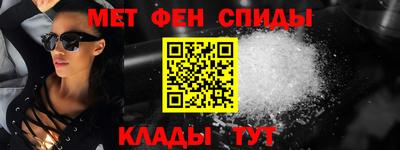 гашиш Ливны