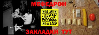 гашиш Ливны