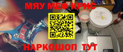 гашиш Ливны