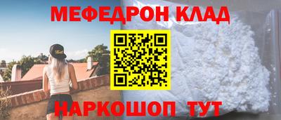 гашиш Ливны